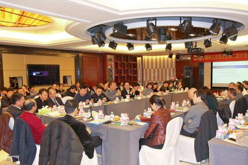 北京医疗服务志愿者联盟举办第二次客户服务交流会