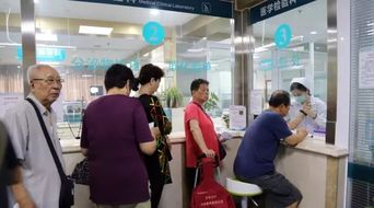 庆七一 百名党员健康体检 公益活动圆满结束