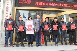 郑州博大不遗余力抓质量