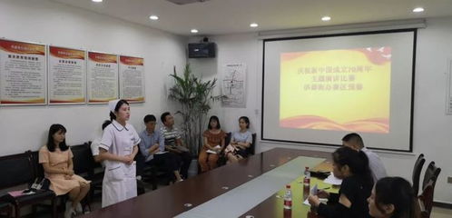 青云谱区 我和我的祖国 主题演讲比赛初赛顺利举行