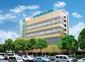 长沙医博肛肠医院 医博大品