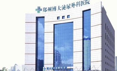 郑州眼袋抽脂肪医院口碑排名榜前十哪家比较有实力?郑州合之润医疗美容医院都是人气医美top