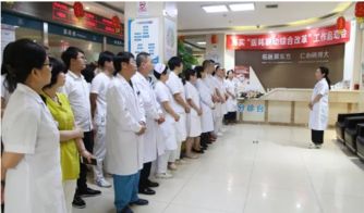 北京东方博大医院顺利完成 医耗联动综合改革 系统切换