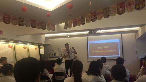 博大同途 手把手系列之家装的产品策略
