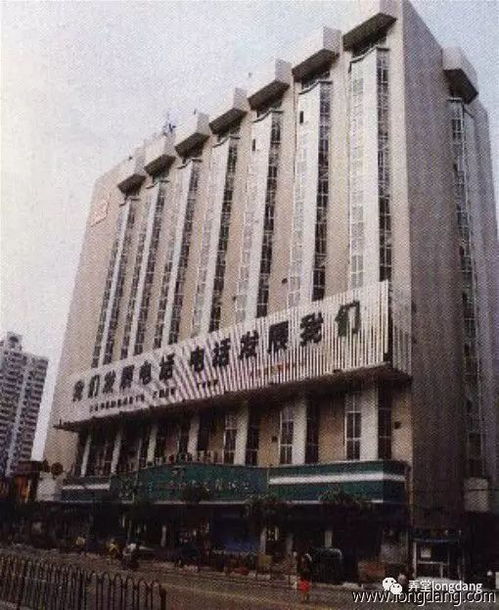 1980 1990年代 长宁区 老照片 一