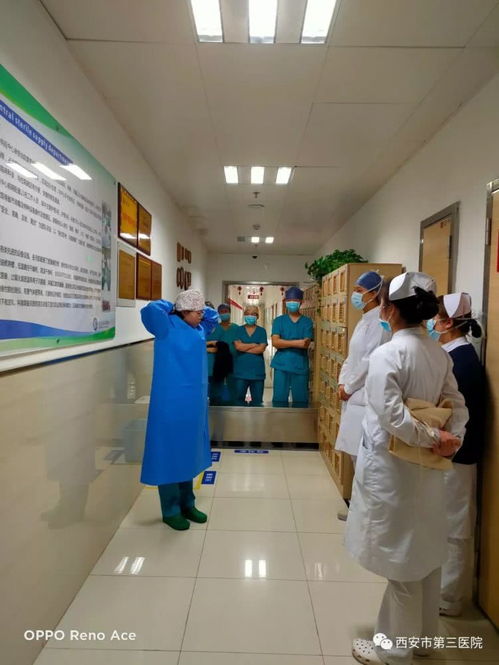 抗击疫情,西安市三院消毒供应中心在行动