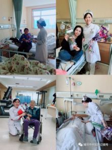 潍坊市中医院脊柱骨科 识中药 鉴理疗 品花茶 活动纪实
