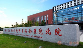 新城 香溢璟庭2期 约80 90㎡精装成品 臻稀藏品