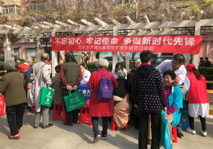 东方博大医院党支部举行形式多样的主题党日活动