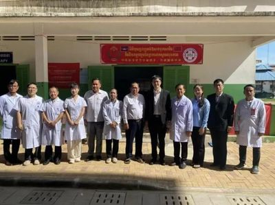 “中柬携手,共筑健康桥梁”--中医药文化节在柬举办