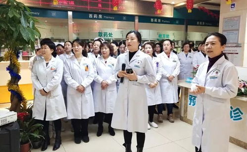 喜开年 闹元宵 北京东方博大医院开展 别样 的庆元宵活动