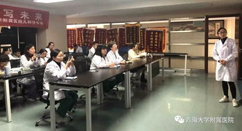 夯实基础 提升技能 青海大学附属医院新生儿重症医学科开展理论学习和临床技能培训