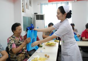 相聚博大 康复有情 中秋联谊茶话会