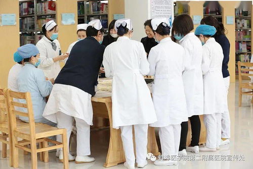 蚌医二附院举办“喜迎新春 快乐包饺”暨元旦主题活动