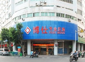 泉州博大医院 专业治疗痔疮，值得信赖的选择