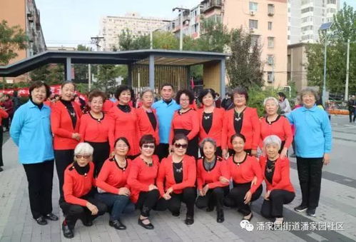 东方博大医院助力潘家园社区百人健身操集中汇演，共筑健康生活