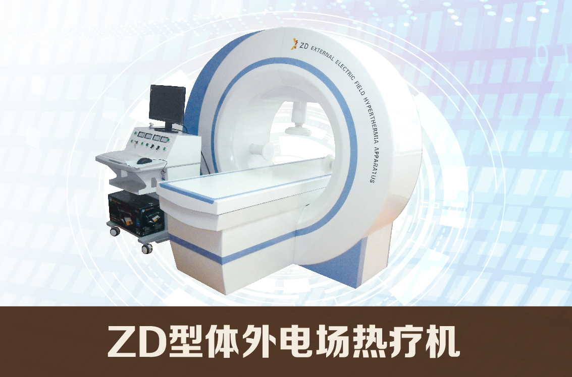 潍坊博大泌尿外科医院 专业男科诊疗的可靠选择