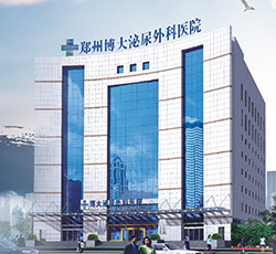 患上精索静脉曲张会有哪些不良后果