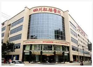 成都38家莆田系医院名单曝光 博大医院位列其中