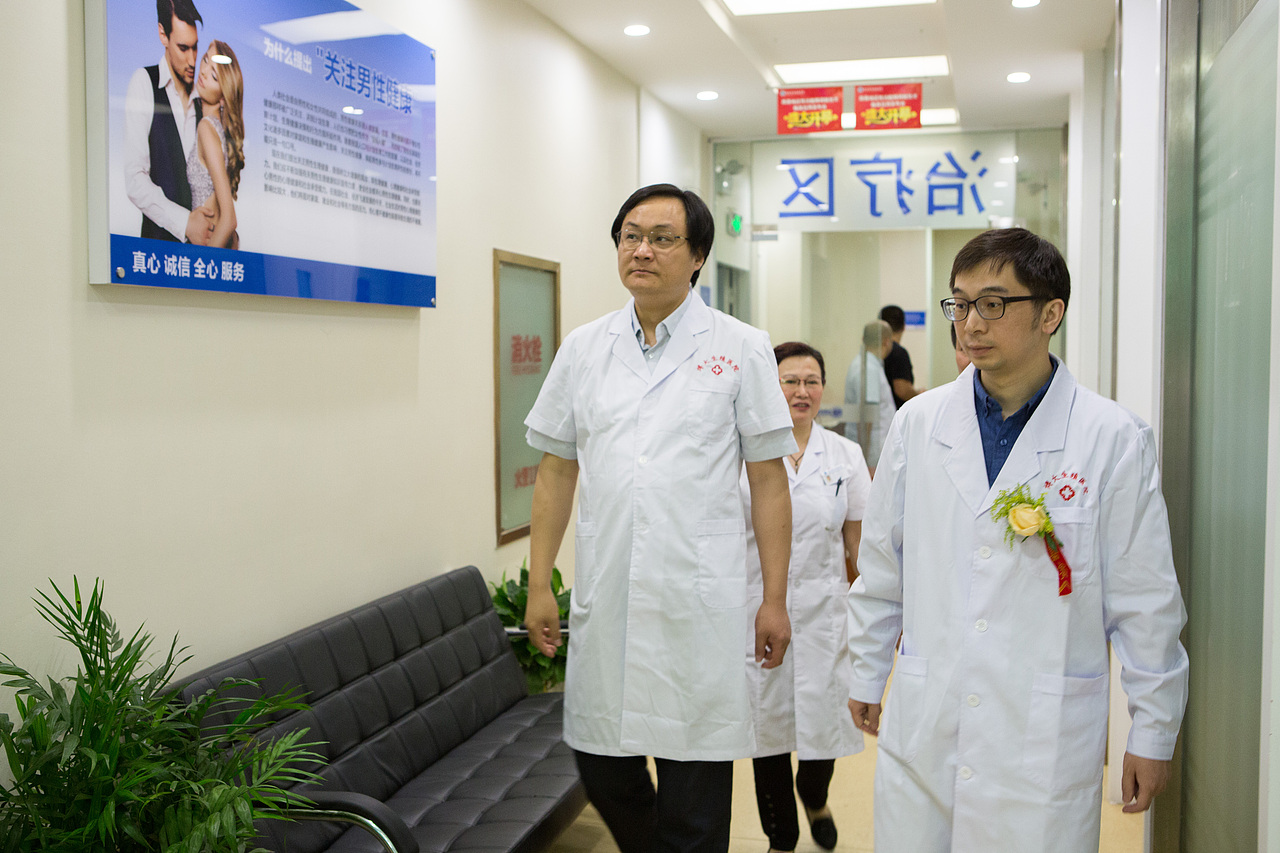 重庆博大生殖医院 专注生殖健康，打造专业信赖品牌