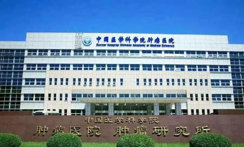 名医风采 | 李爱玲教授 从国家顶级肿瘤医院到东方博大，守护女性健康的卓越医者